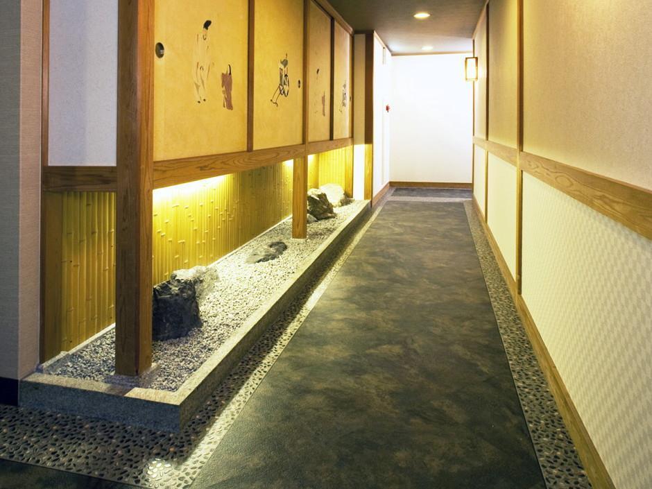 Hirashin 3* Kyoto